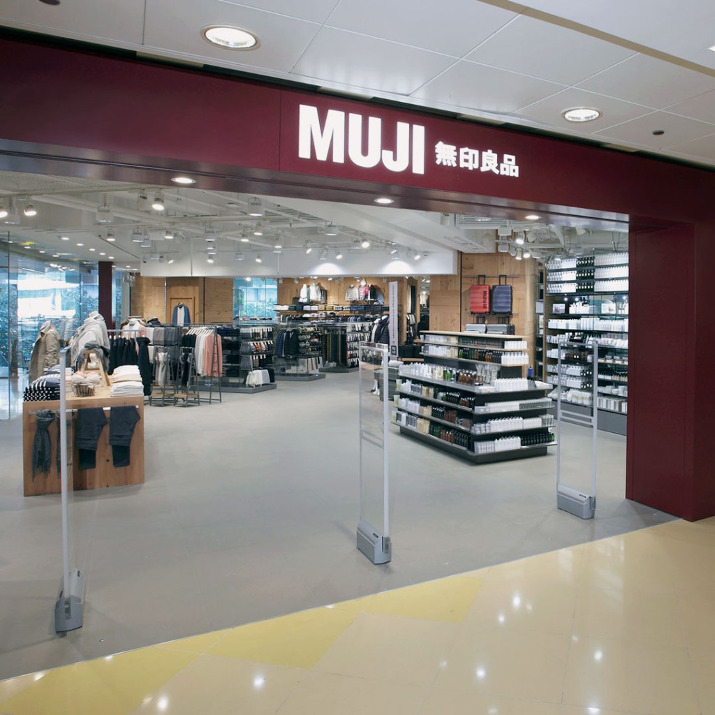 MUJI早前宣佈將於同屬將軍澳區的新都城商場開設新分店，預計於3月開始營業，將軍澳街坊以後可前往新分店購物！