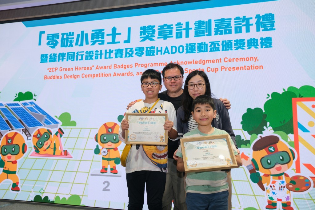 現年12歲的金勇士余卓浲與兄長余卓民一同參與計劃。 現年12歲的金勇士余卓浲與兄長余卓民一同參與計劃。