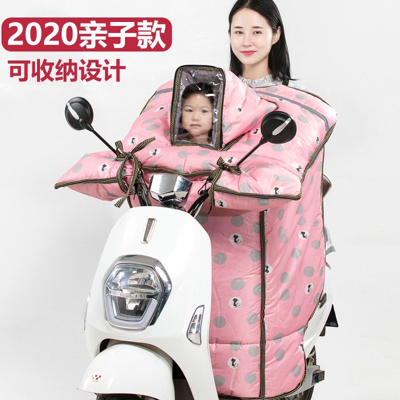 網圖