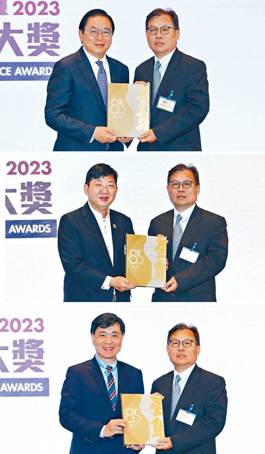 頒獎禮致送紀念品時段，由總編輯湯錦標代表致送《星島與香港共成長》紀念冊予嘉賓。