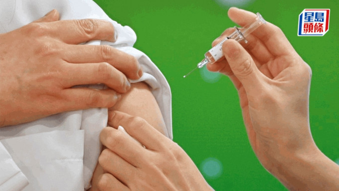 衞生署強烈呼籲市民，特別是高風險群組應盡快接種流感疫苗。資料圖片