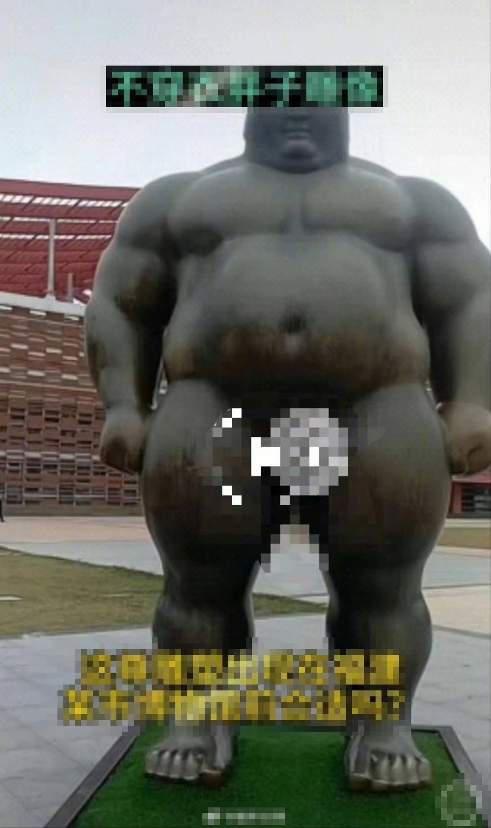 福州漳州博物館赤裸胖子雕塑被投訴。