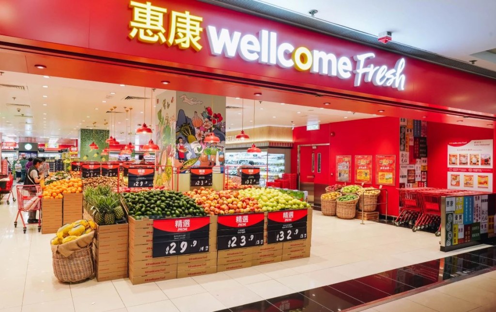 惠康國慶優惠｜全線御品皇產品滿$80即享9折