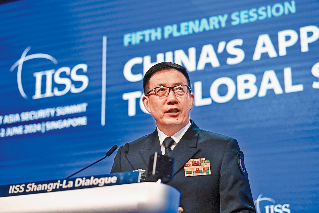國防部長董軍去年出席香格里拉對話。