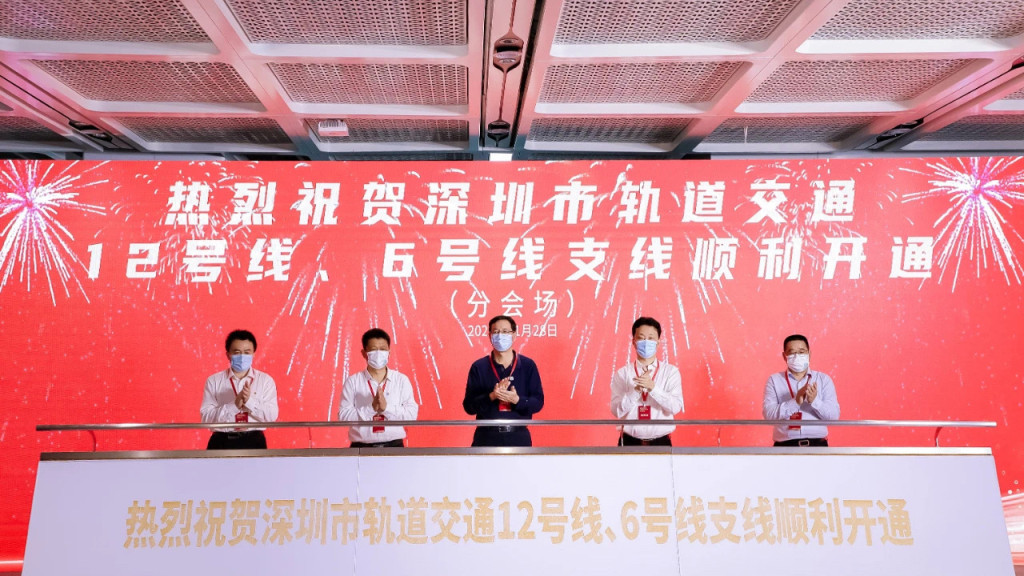 深圳地鐵6號線支線和12號線同步開通初期運營。 微博