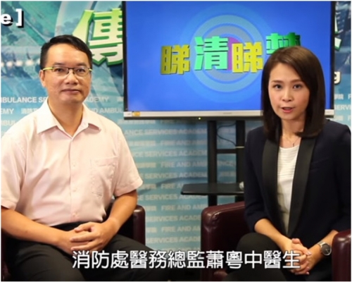 片中邀請醫生請自講解如何救人。