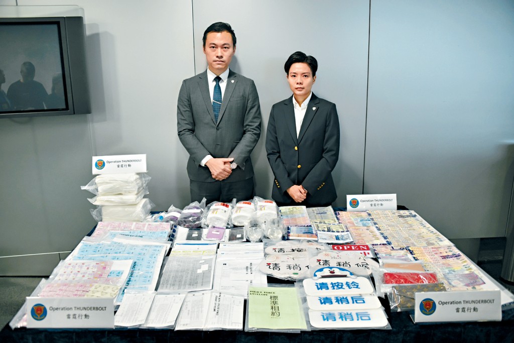 「O记」总督察邓凯彤（右）、黄俊康讲述粤港澳联合扫黄行动案情。