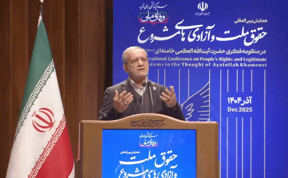 伊朗總統佩澤希齊（Masoud Pezeshkian）於當地時間4月1日發表致美國人民公開信，就近期局勢表明立場。X@Masoud Pezeshkian