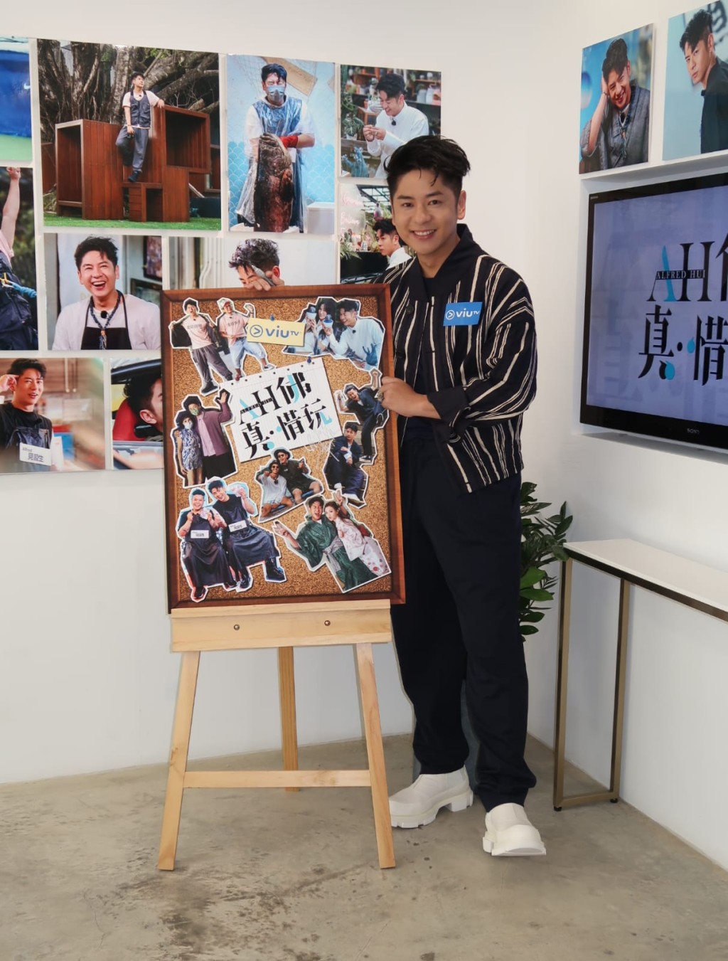 許廷鏗首度主持《AH佛真‧惜玩》,碌爆人情卡邀得謝安琪、林二汶及黃夏蕙等任嘉賓。