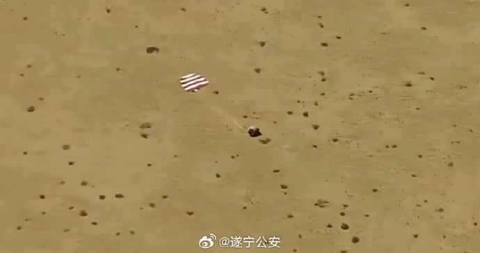 嫦娥六号成功返回地球著陆内蒙。