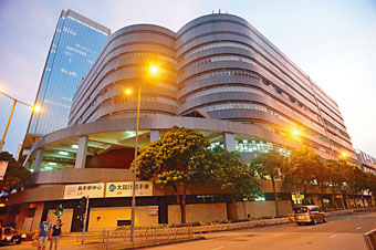 九龙湾大昌行大厦申重建商厦。