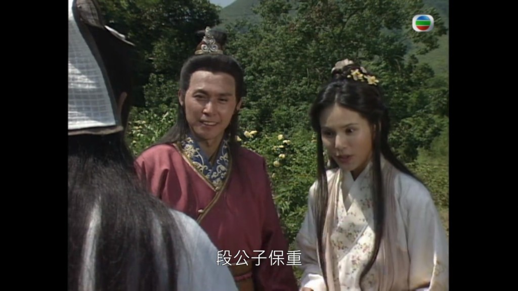李若彤曾经在内地节目上自爆最不喜欢的角色就是“王语嫣”。