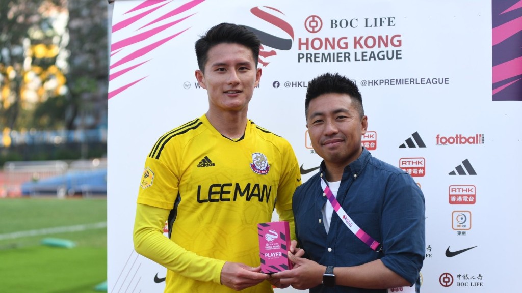 黃威拿到今場MVP。 本報記者攝