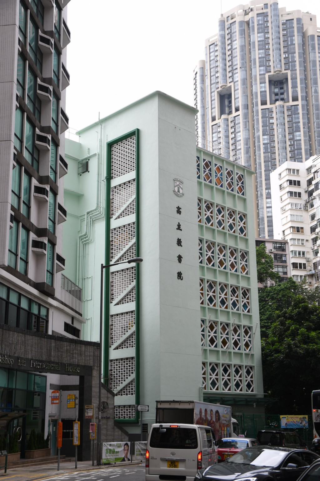 高主教书院参加「星岛全港校际辩论比赛」已有10多年，今年该校成功打入英文组八强，创下历年最佳成绩。(资料图片)