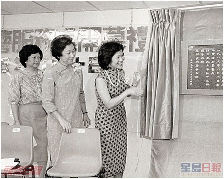陳方安生在1962年加入政府，出任政務主任。資料圖片