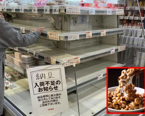 納豆被搶空。網圖