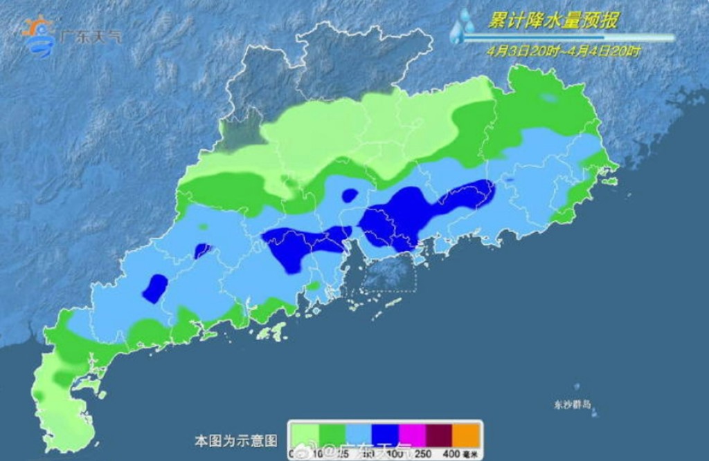 广东受强对流天气影响,清明期间有大暴雨。广东天气 广东受强对流天气影响,清明期间有大暴雨。广东天气
