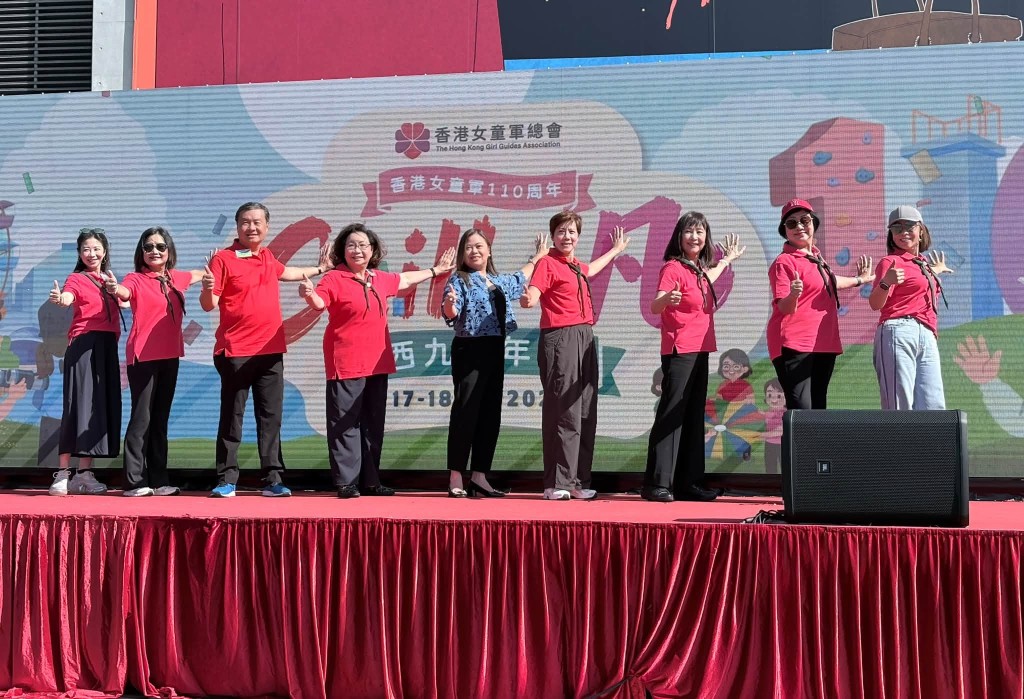 羅淑佩到西九參與香港女童軍總會110周年慶祝活動。 羅淑佩到西九參與香港女童軍總會110周年慶祝活動。