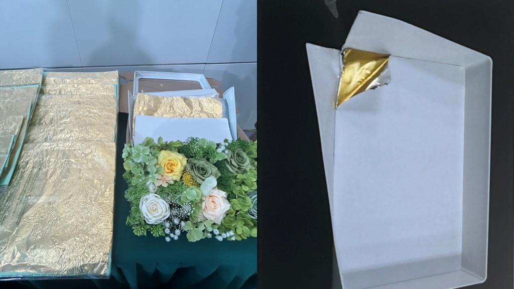 海關破$2200萬空運赴日走私黃金 精心壓成金箔 分藏塑膠花金屬盒夾層