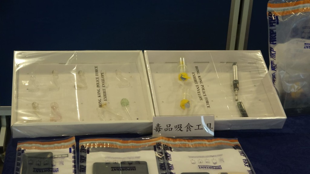 警方搜出吸毒工具