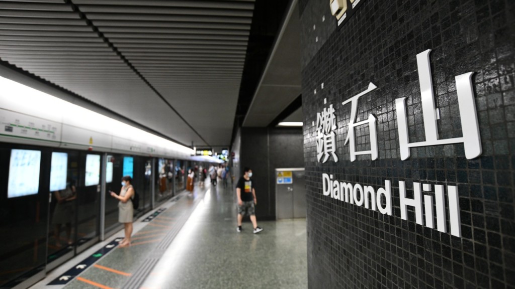 鑽石山站列車廂中非禮55歲婦人 46歲色狼斷正被捕