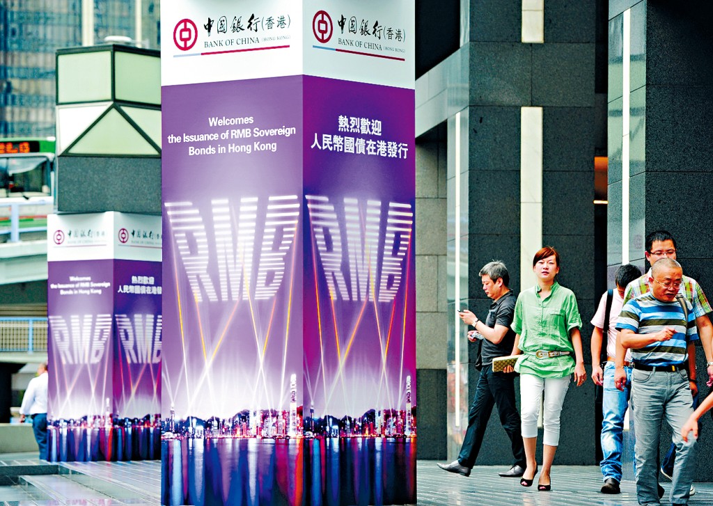 本港背靠祖國、聯通世界,是內地吸引外資的橋頭堡。