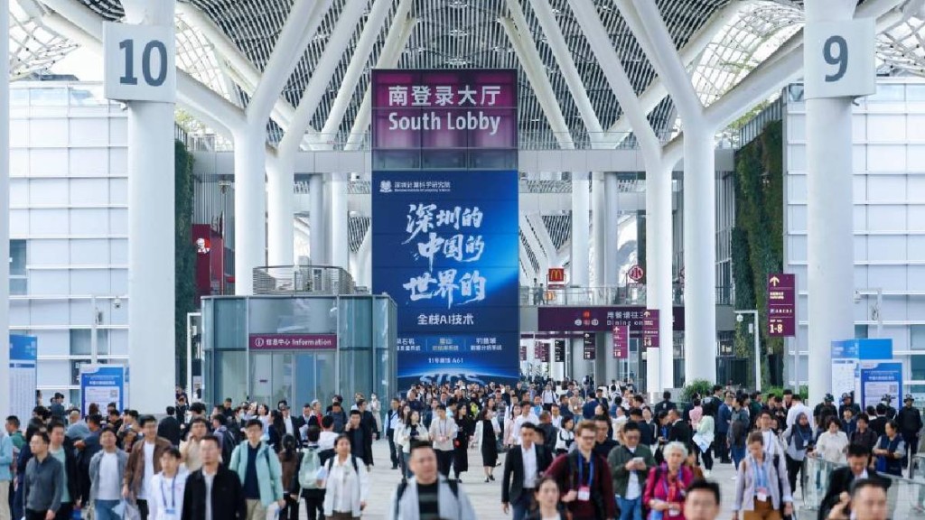 深圳成為去年全國人口增量最多城市。新華社