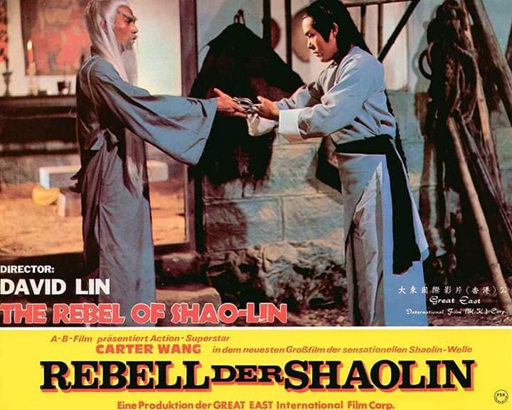 黃加達於1970年代參與導演郭南宏執導的功夫片，《少林寺十八銅人》為其中一部代表作。