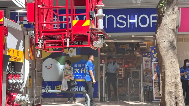 fb南區街坊之友圖片