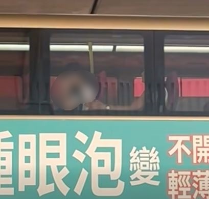 fb車cam L（香港群組）LoyalStrawberry1405影片截圖