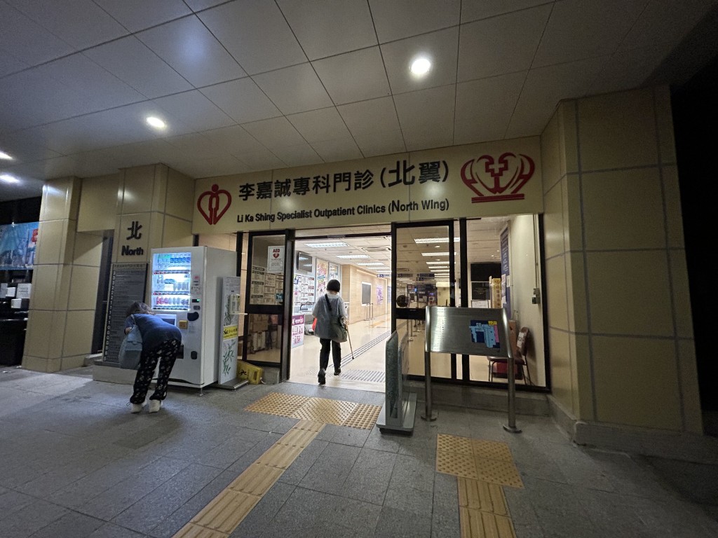 洩漏位於威院臨床病理學部。 洩漏位於威院臨床病理學部。