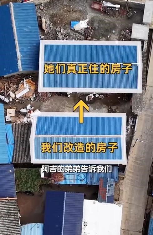 “superB太”揭发阿吉一家卖惨骗捐。