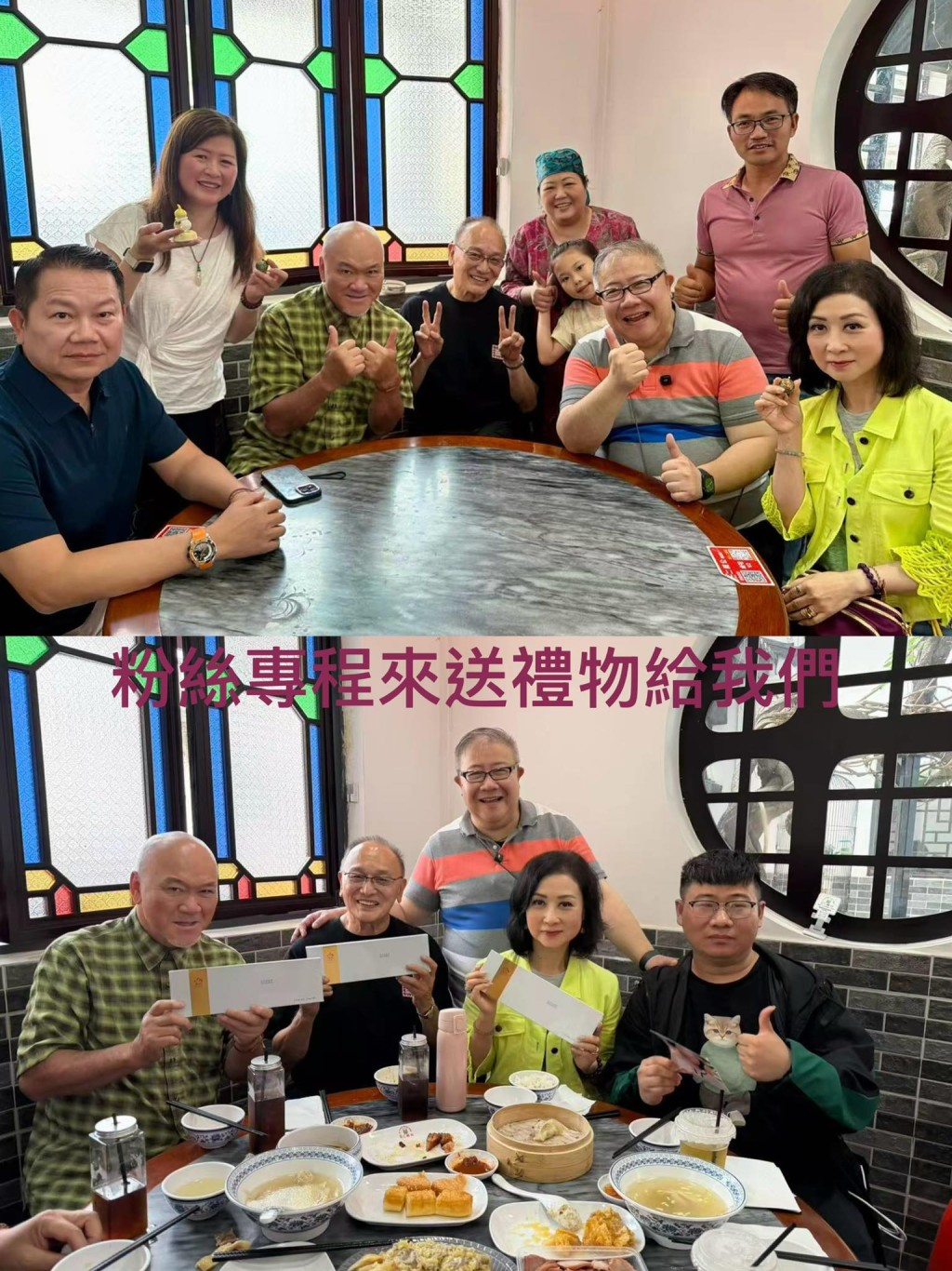 不少人對曹查理的近況甚為關注。 不少人對曹查理的近況甚為關注。