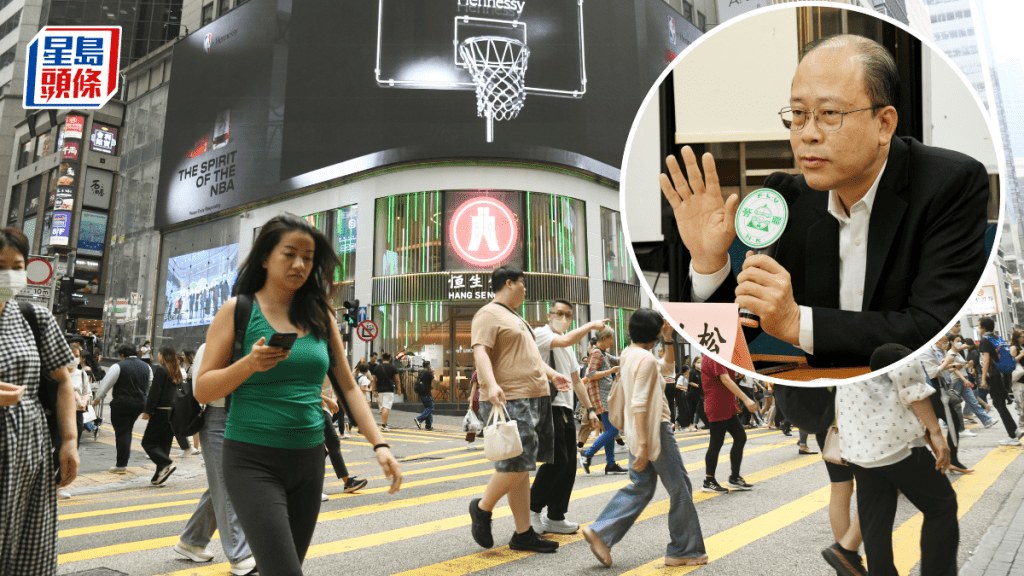 周小松支持修訂認為可以堵塞漏洞 。資料圖片