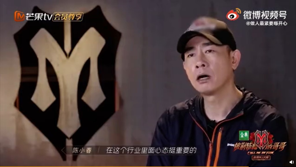 都係嗰句，好彩有字幕!