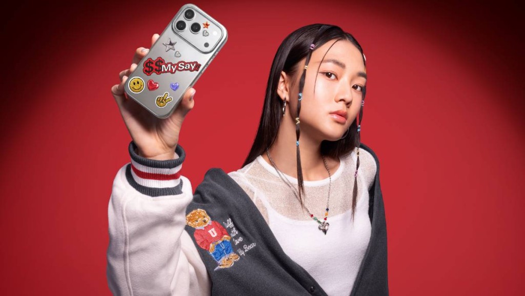 滙豐正式推出「Teens」戶口 讓Alpha世代體驗理財 成功開戶可抽iPhone 17 Pro