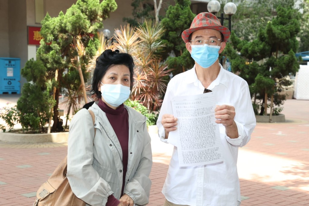 梅启明与陈小姐指已就求助立法会议员，希望帮助梅启明在马国的患癌儿子。