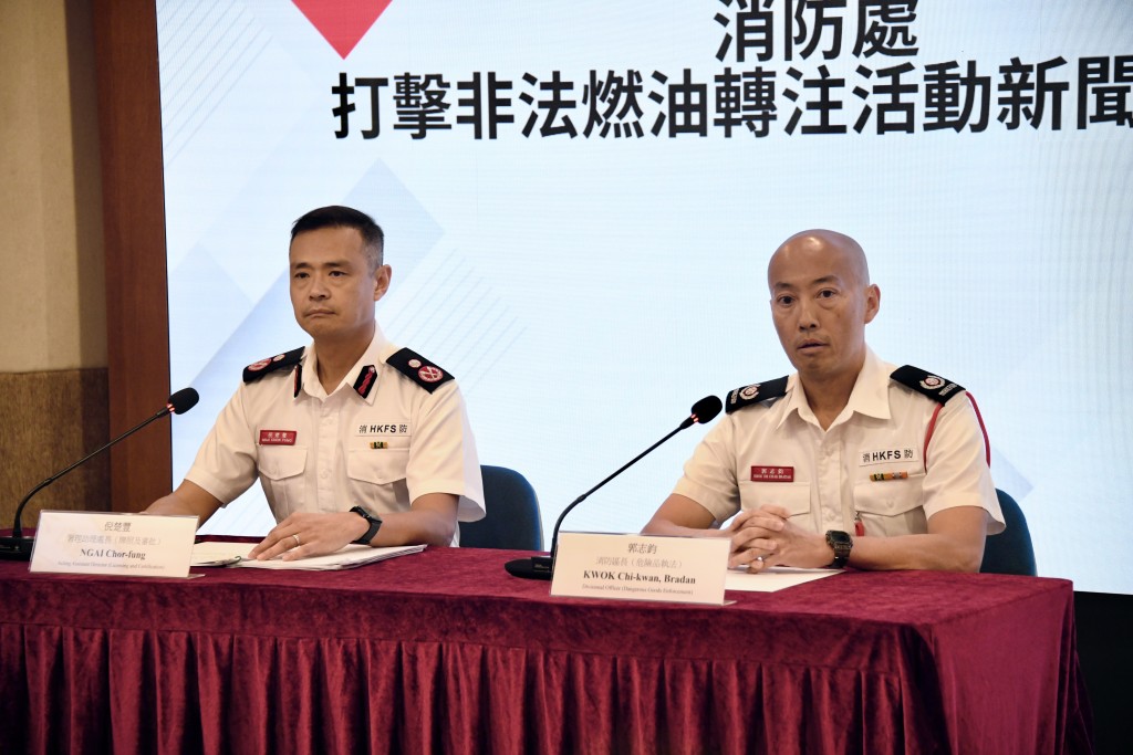 消防處今日表示正透過三大方向措施，全面打擊非法燃油轉注活動。楊偉亨攝