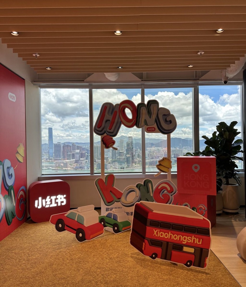 其中包括內地社交媒體巨頭小紅書。 其中包括內地社交媒體巨頭小紅書。