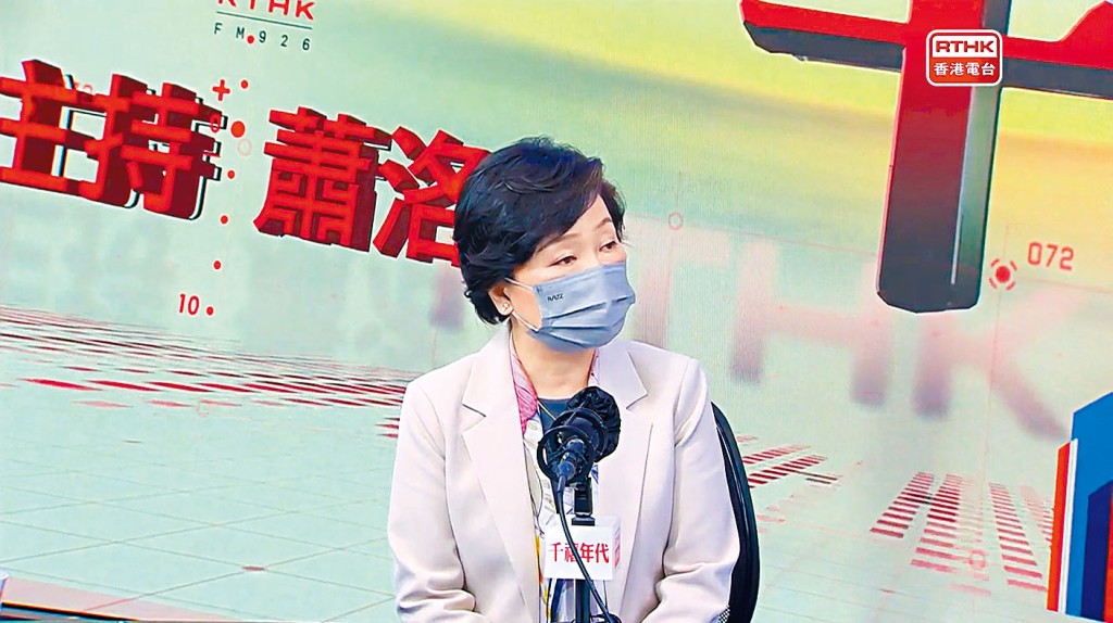 蔡若蓮透露，當局擬就取消教師註冊加入年期安排，讓「釘牌」教師有機會申請重返教學崗位。