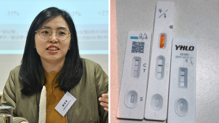 鄺葆賢(左,資料圖片)表示自己新冠快速檢測呈陽性(右,鄺葆賢facebook圖片)