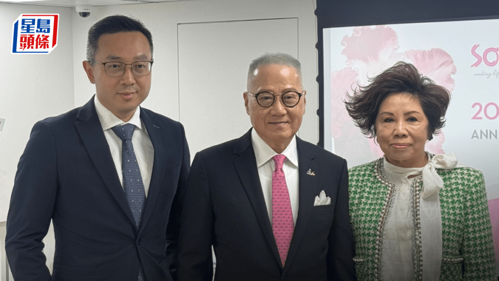 莎莎全年赚多赚1.6倍至2亿元 悉数派息 来年拟新增10间店 郭少明：本港销售乐观