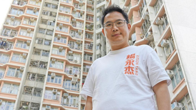 立法会议员杨永杰查询目前香港居民已过期的回乡证数目。资料图片