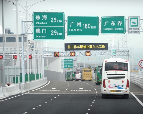 港珠澳大橋。資料圖片