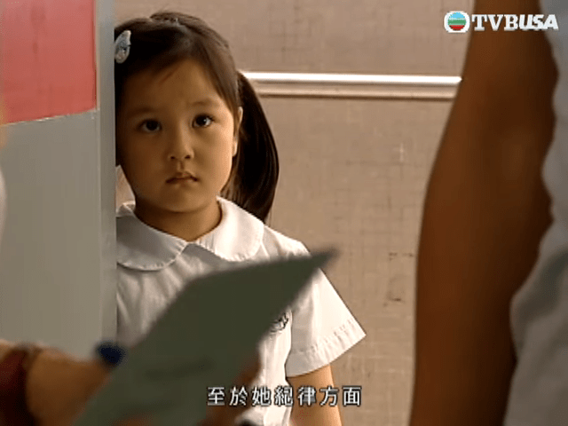 胞妹成珈瑩憑《烈火雄心II》飾演王喜女兒紀瑤，令觀眾留下深刻印象。