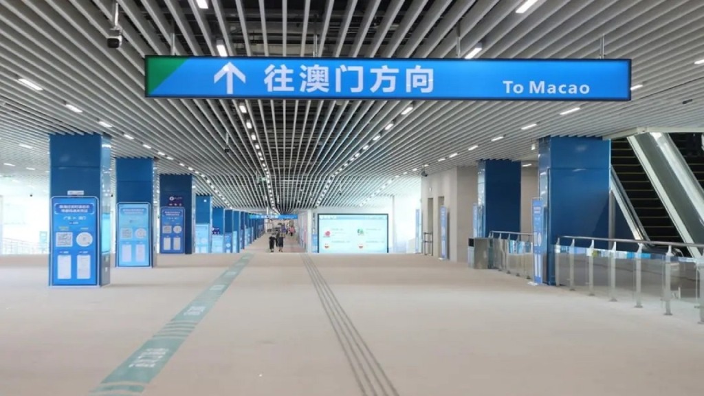 澳門出現2宗復陽個案及1宗無症狀感染。網上圖片