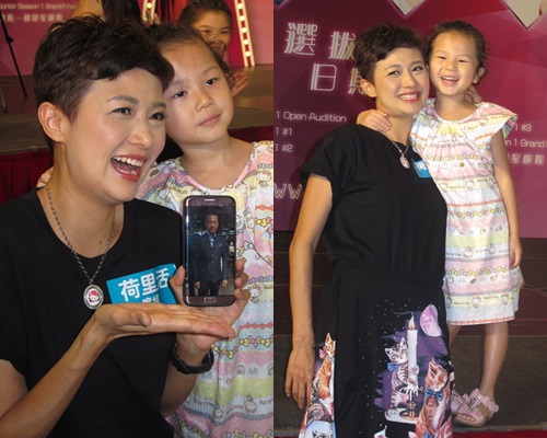 羅敏莊、陳禛