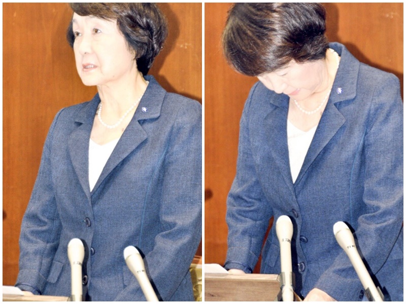 橫濱市長道歉。網圖