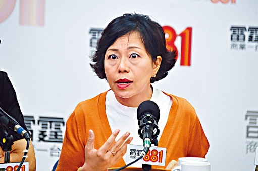 青衣伟盈选区麦美娟