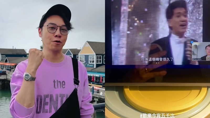 王賢誌借肥姐Do姐何守信搵食？  欠巨債身光頸靚辦網上課程  網民嬲爆：仲用緊TVB光環